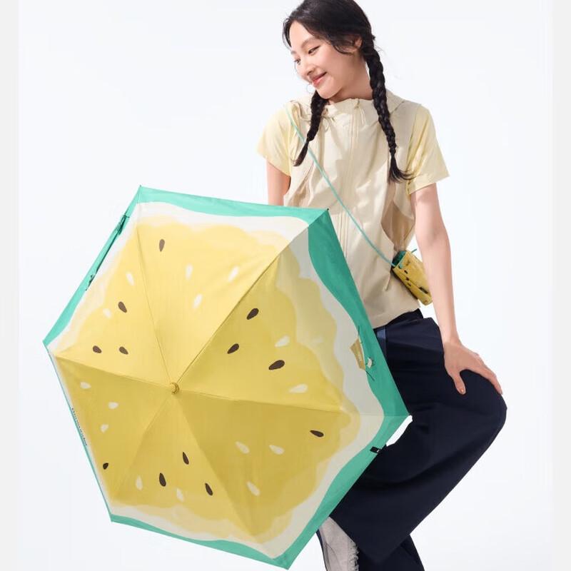 Beneunder UV Protection Five-Fold Sun/Rain Umbrella