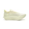 Li Ning Feidian 6 Elite Cushioning Running Shoes Unisex Sneaker Standard-White ARMW001-39