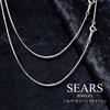 [Sears] Sterling Silver 925 Venetian Chain, 0.9mm width, 40cm length, v90-40