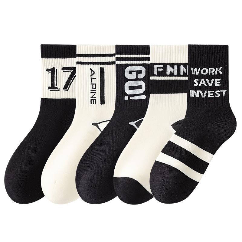 5 Pairs of Boys Spring Summer Trend Letters Deodorizing Running Sports Student Cotton Socks