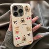 Single Layer Doll Bear for IPhone17promax Mobile Phone Case for Apple 16 New 15pro Cute 14p