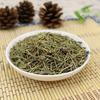 Raw Mo & Huang Herb Tea Herbal Green Tea Natural Mu & huang Tea