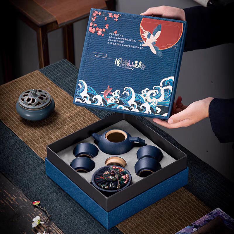 Chaxun Chinese Ceramic Tea Set Gift Box