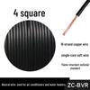 Zhujiang BVR 1.5 Sq Mm Soft Stranded Multi-Strand Copper Wire