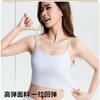 Liquid Foundation Invisible Sling Vest Women's Ice Silk Seamless Bra-free Integrated Back Underwear