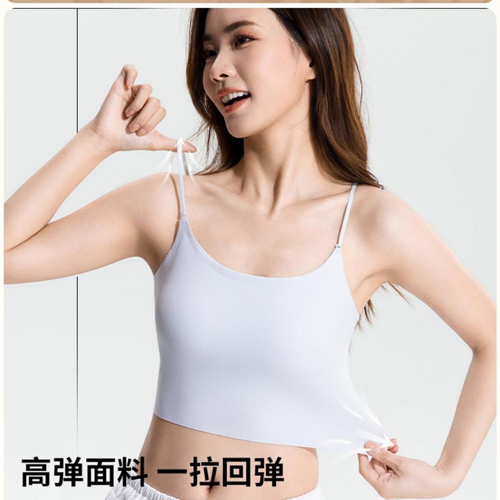 Liquid Foundation Invisible Sling Vest Women's Ice Silk Seamless Bra-free Integrated Back Underwear