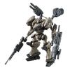 BANDAI SPIRITS ARMORED CORE VI FIRES OF RUBICON RaD CC-2000 ORBITER NIGHTFALL PRE-COLORED PLASTIC MODEL
