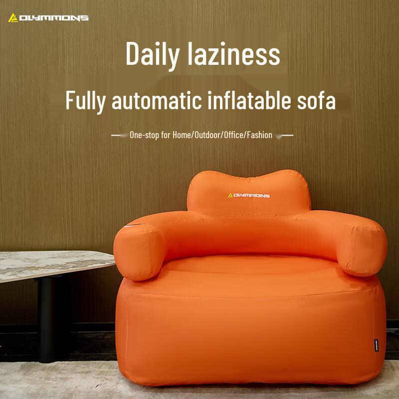 Portable Inflatable Camping Sofa & Tatami Mattress