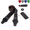 Guitar Strap 7Pcs/Set Black PU Leather + Cotton for Ukulele Bass Musical Instrument Accessories