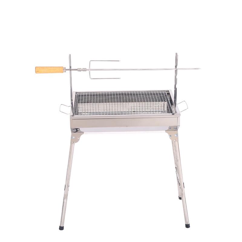 Outdoor Folding Portable Charcoal BBQ Grill