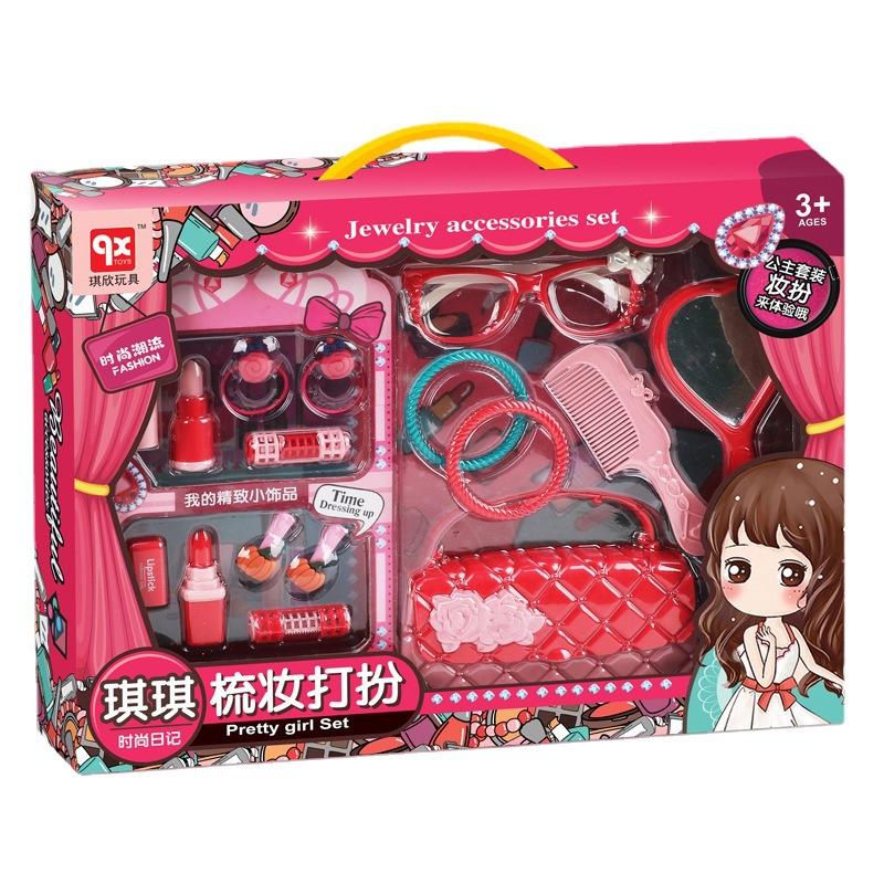 1Set Girls Simulation Home Decoration Toy Set Children'S Grooming Home Decoration Toys Comb Mirror Accessories Toy Gift For Kid