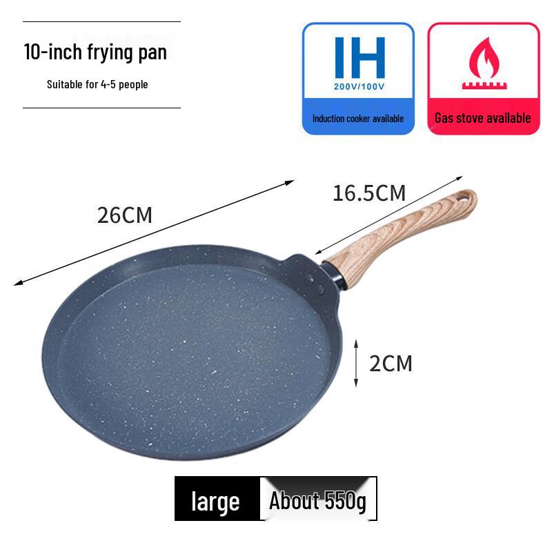 Ronghe Japanese Maifan Stone Non-Stick Frying Pan