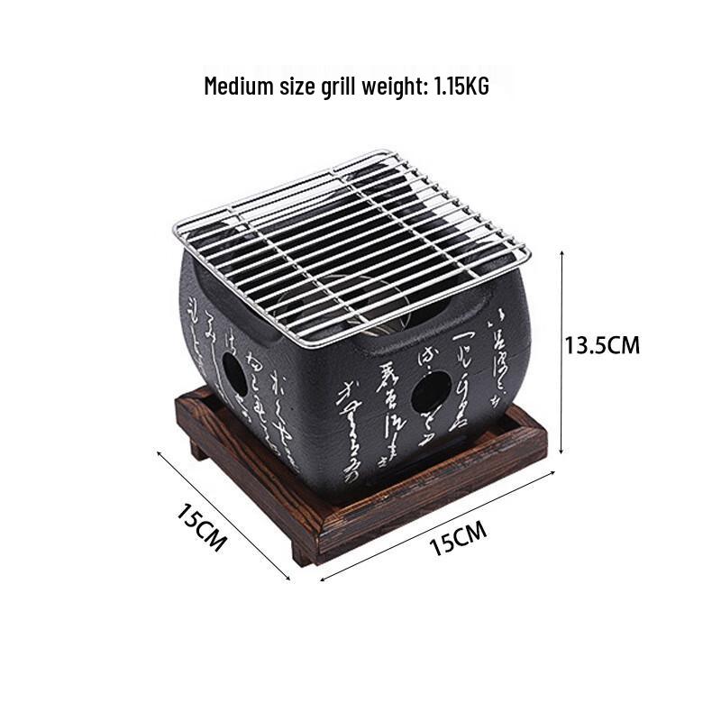ZISIZ Japanese Style Charcoal Grill