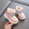 Winter Snow Boots Boys Girls Outdoor Indoor Non Slip Warm Cartoon Designs Wind Snow Protection