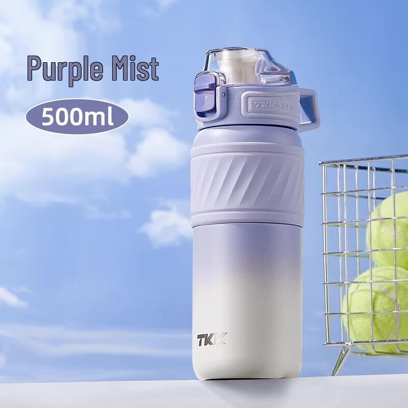 TKK Kids 316 Stainless Steel Insulated Water Bottle