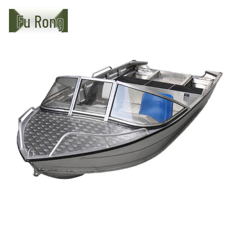 Алюминиево-сплавная спасательно-рыболовная лодка «Фужун»