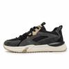 Lace-up In The Forest Short Boots Men Shoes Boot Brand Trainer Sneakers Sports Sports-et-leisure High Fashion Unusual