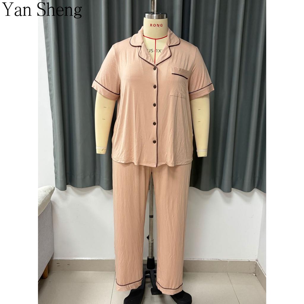 Set Pigiama da Donna, Cardigan Bottonato Manica Corta Taglie Forti in Modal Loungewear Con Tasche Abbigliamento da Casa Estivo
