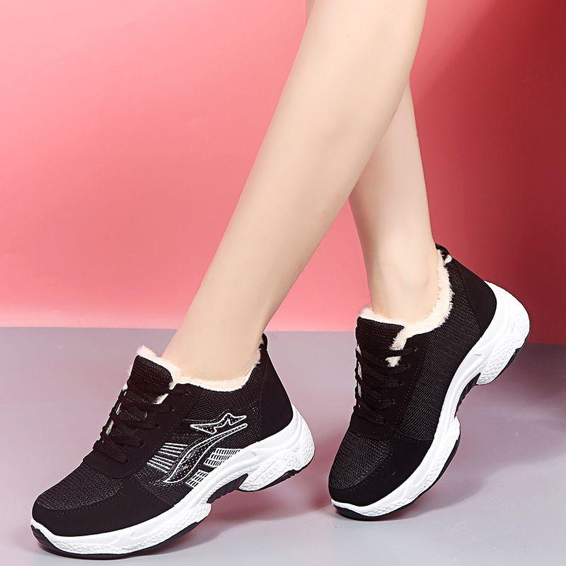 Hiver Velours Épaissi Chaud Chaussures pour Femmes Antidérapantes Semelle Épaisse Plates Sport Hautes Baita Décontractées Chaussures en Coton pour Femmes