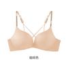 Women Front Closure Backless Sexy Bra Push Up For Small Chest