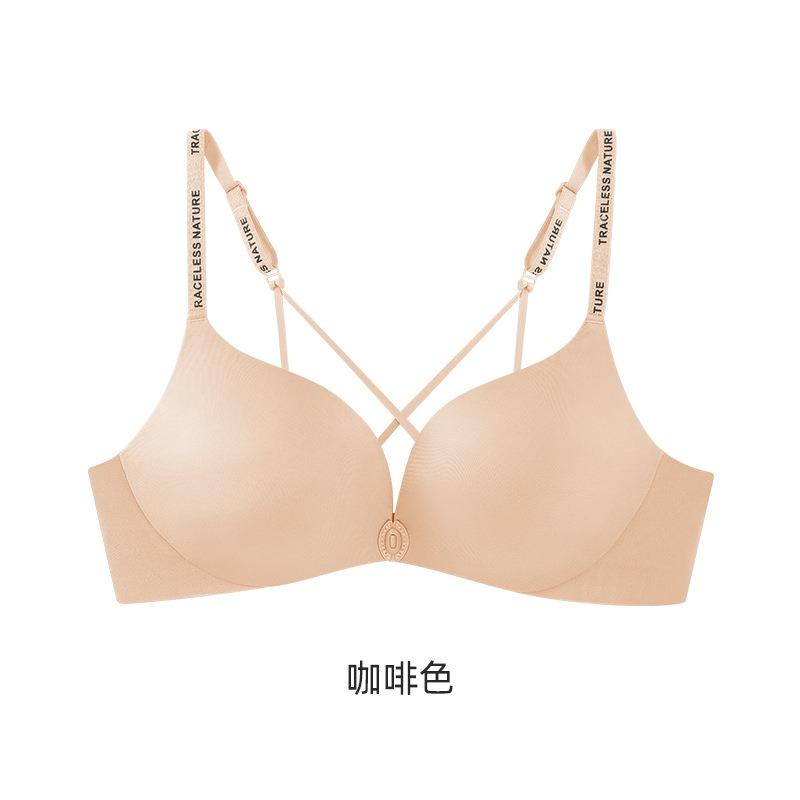 Women Front Closure Backless Sexy Bra Push Up For Small Chest