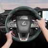 Suitable for Breathable Hole Leather Steering Wheel Cover Segmented Quick Release Design Non-Slip and Durable Is250 Gs300 Lx570 Nx Is350