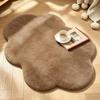 Weißer Kaninchen Plüsch Wolken Teppich Mädchen Schlafzimmer Nachttisch Bodenmatte Wohnzimmer Spiegel Vorderseite Wollmatte Ankleidezimmer Erkerfenster Matte