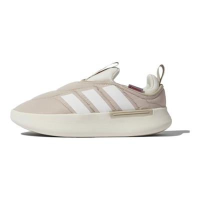 Adipuff Tênis Casuais de Cano Baixo Unissex Ecrú KJ3996