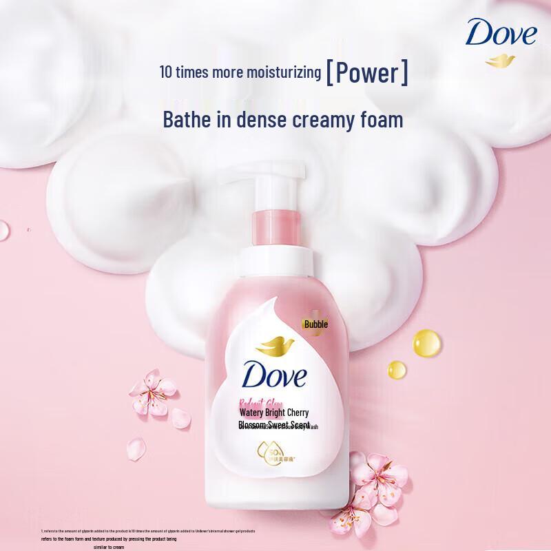 Dove Shower Foam Duo Set