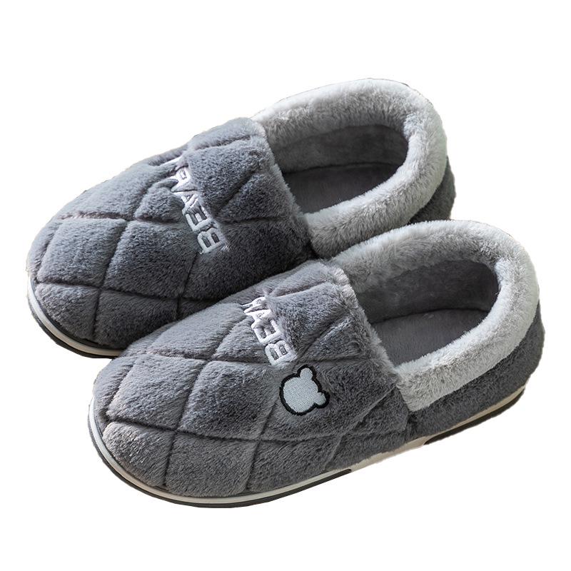 Jieleya Unisex Cotton Slippers - Warm, Plush, Closed-Heel for Autumn/Winter Indoor Use