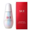 Genoptics Infinite Aura Essence 50mL | Skin Brightening Serum | Cosmeceutical | Reduces Wrinkles & Dark Spots | Floral Scent |