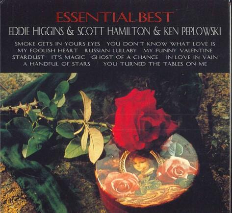 

CD РАЗНЫЕ - Essential Best VHCD78196 VENUS Япония Джаз Б/У