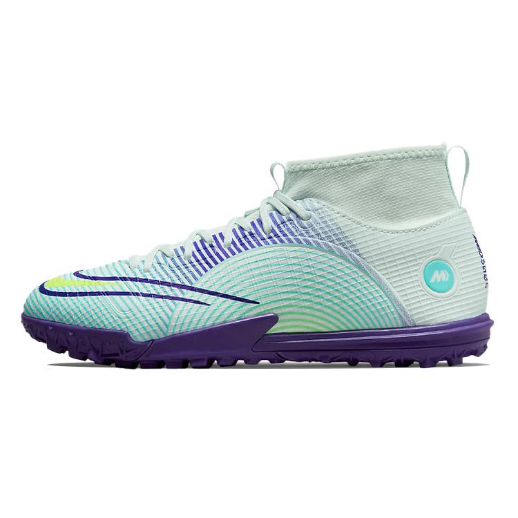 New Nike Mercurial Superfly 8 Academy TF 'Dream Speed GS DN3776-375
