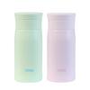 THERMOS JMZ-350 Stainless Steel Insulated Travel Mug 350ml