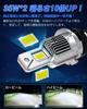 SUPAREE D4s LED Super Vehicle Inspection Replacement for OEM White Cooling IP68 Plug and Set of 2 Headlights, Bright, Compliant, HID, 6500K,