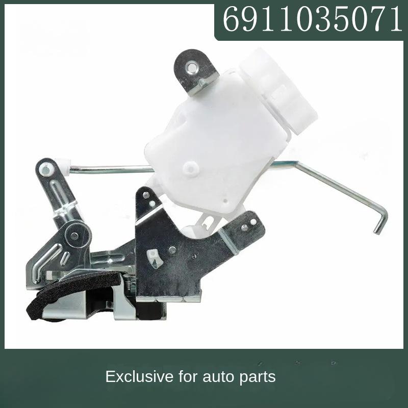 

6911035071 Привод замка задней двери багажника для Toyota FJ Cruiser 2007-2014 гг.