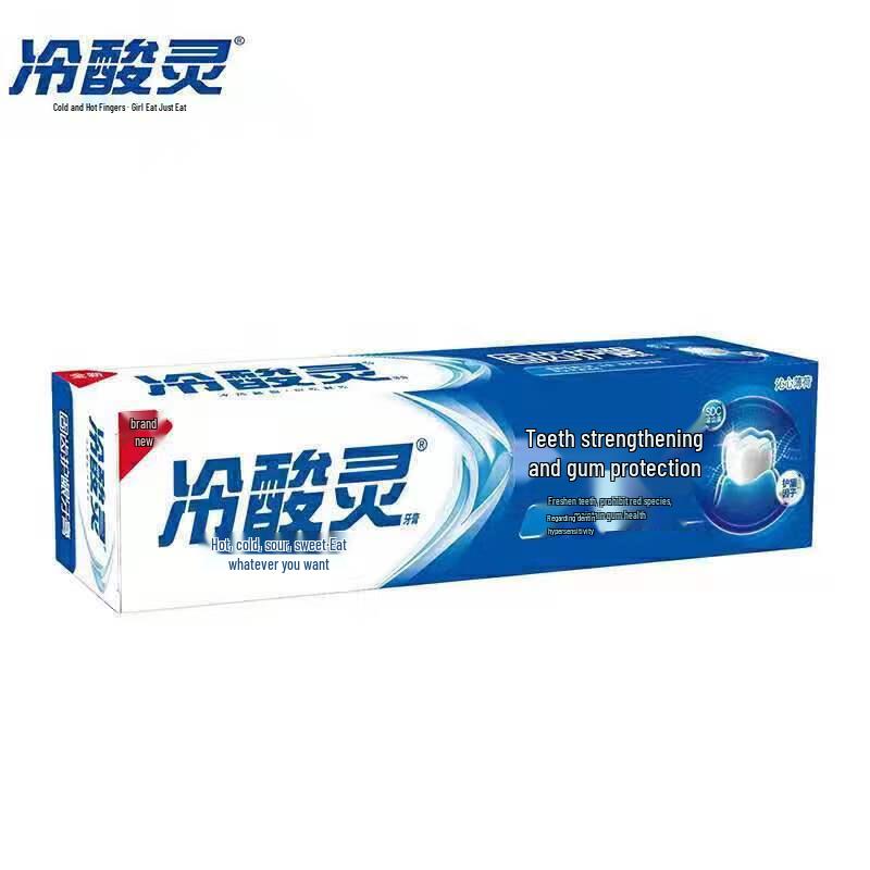 Leng Suan Ling Gum Care & Strengthening Toothpaste