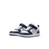Nike Court Borough Low Recraft PS White Metallic Silver Kids Sneakers DV5457-135