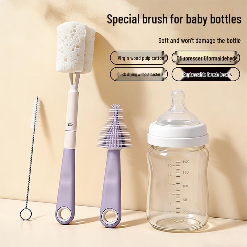 Qianyu Multi-purpose Cleaning Brush Set