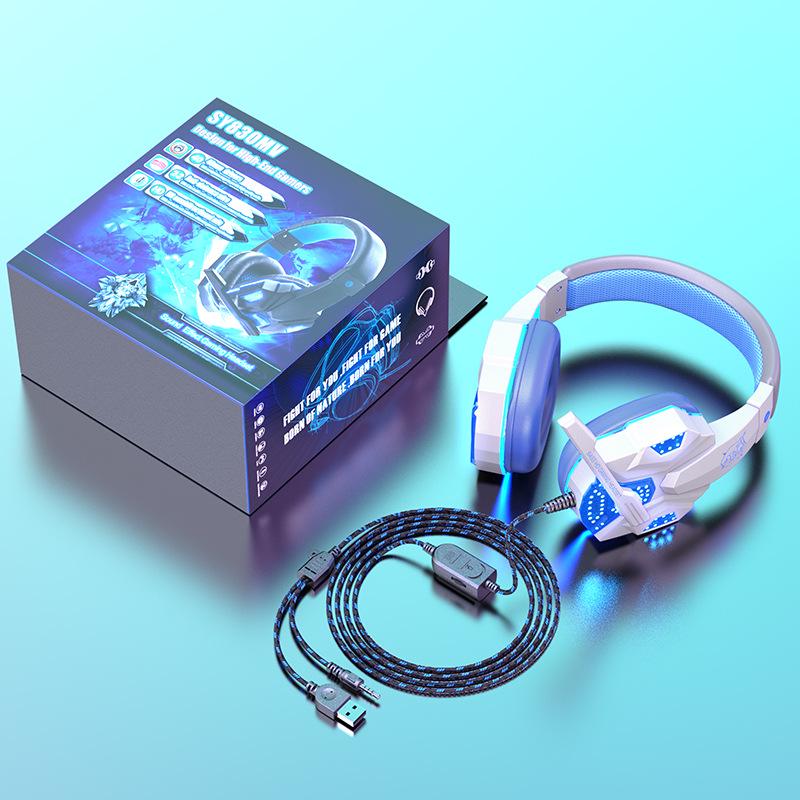 Gaming Laptop Wired Over-Ear Headphones: E-Sports Edition