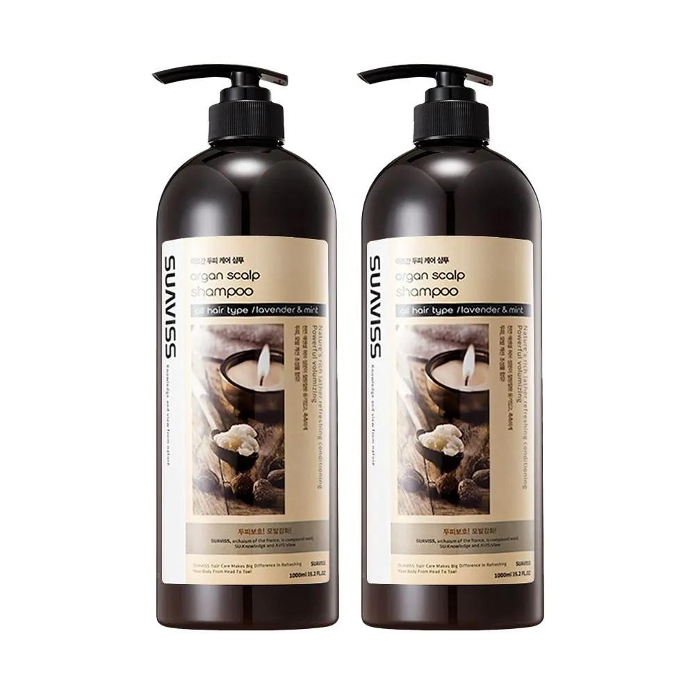 [1+1] SUAVISS Argan Scalp Care Shampoo 1000ml x 2