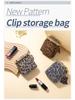 Genuine Leather Mini Leopard Print Coin Purse – Multi-functional Storage Bag for Women