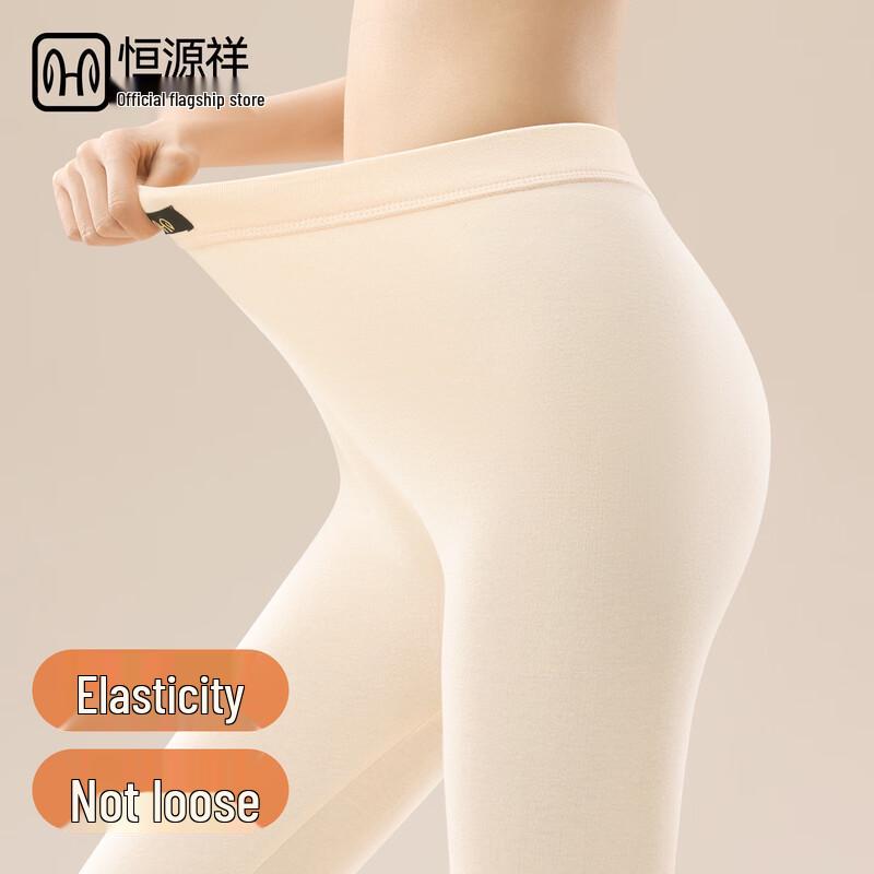 Hengyuanxiang Damen Antibakterielle Thermoleggings aus reiner Baumwolle