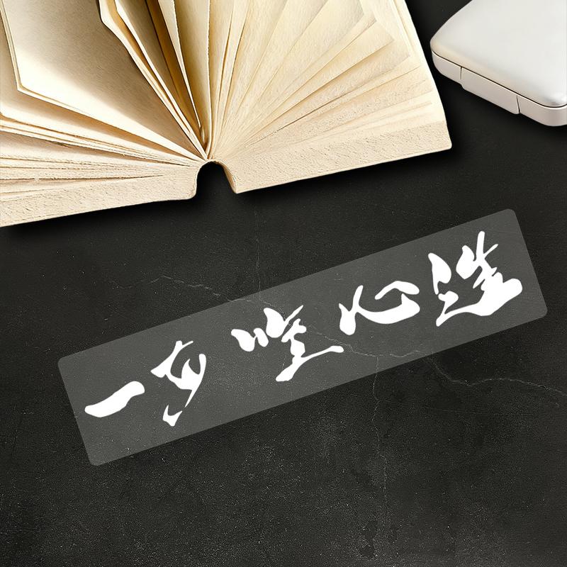 1pc JDM Series Car Stickers for Car Window Body Motorcycle Helmets Fairings Fuel Tanks Bicycle Universal Waterproof Vinyl Decals