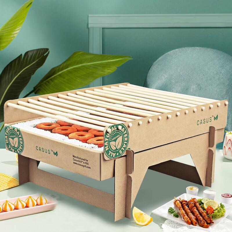 Одноразовый портативный уличный BBQ-гриль V-CAMP