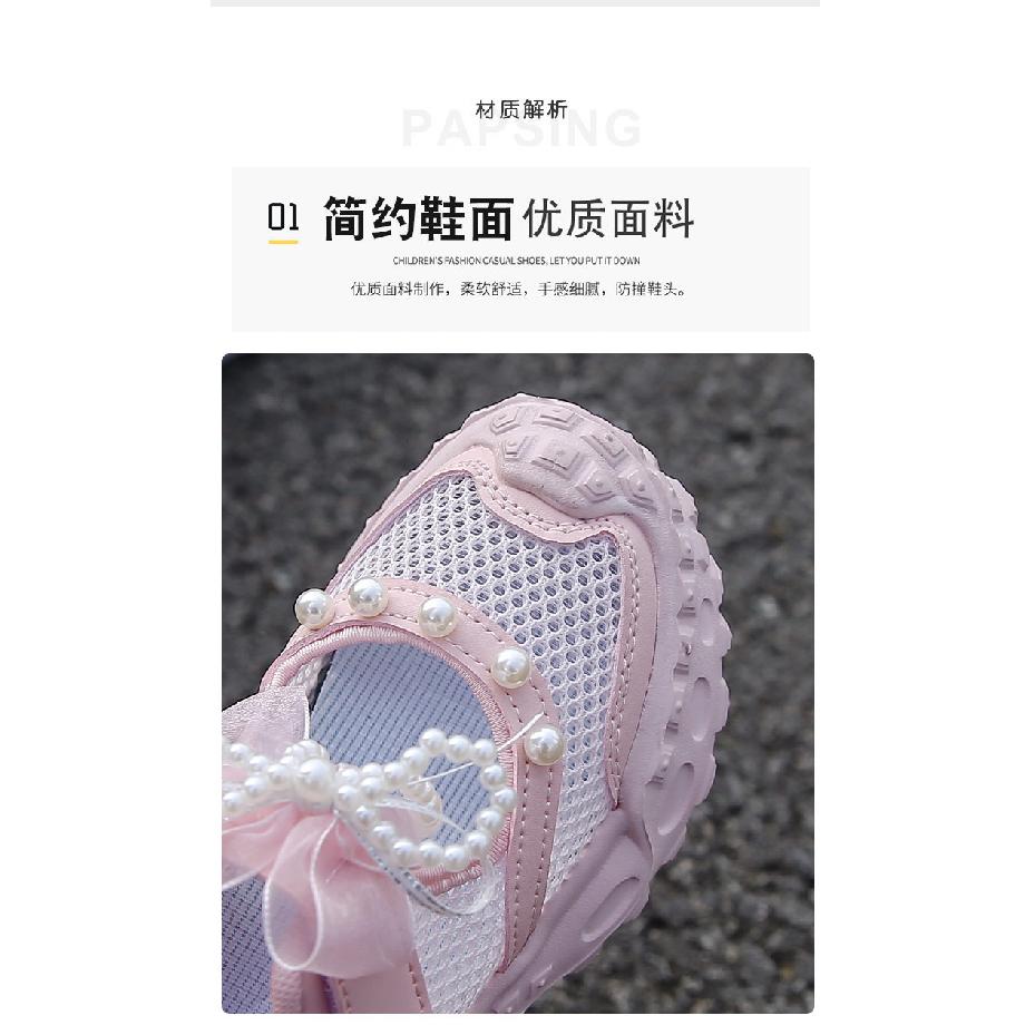 Girls' sports sandals, new summer model, children's hollow bow single mesh shoes, breathable mesh dad shoes for girls
