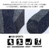 Ski Set of Winter Sports 2 Sizes Women's Socks, Far-Infrared Processing, 2, Socks, SP235, Colors, 22-25cm