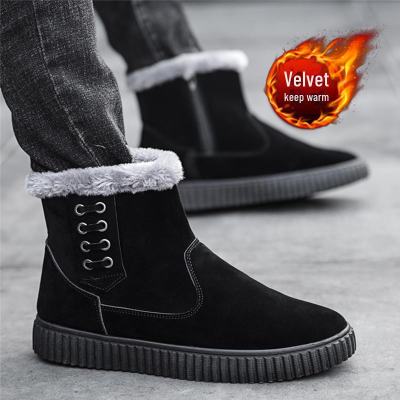 Men's Non-Slip Winter Velvet Snow Boots - Thick, Warm Cotton Martin Boots