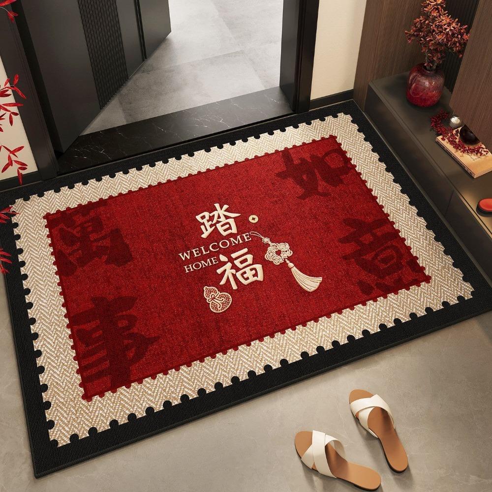 Stain-resistant Spring Festival Door Mat Anti Slip Welcome Mat New Year Floor Mat Hallway