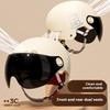 Helmet Electric Car Girl Cute Funny Lightweight Hair Hat Women's Helmet